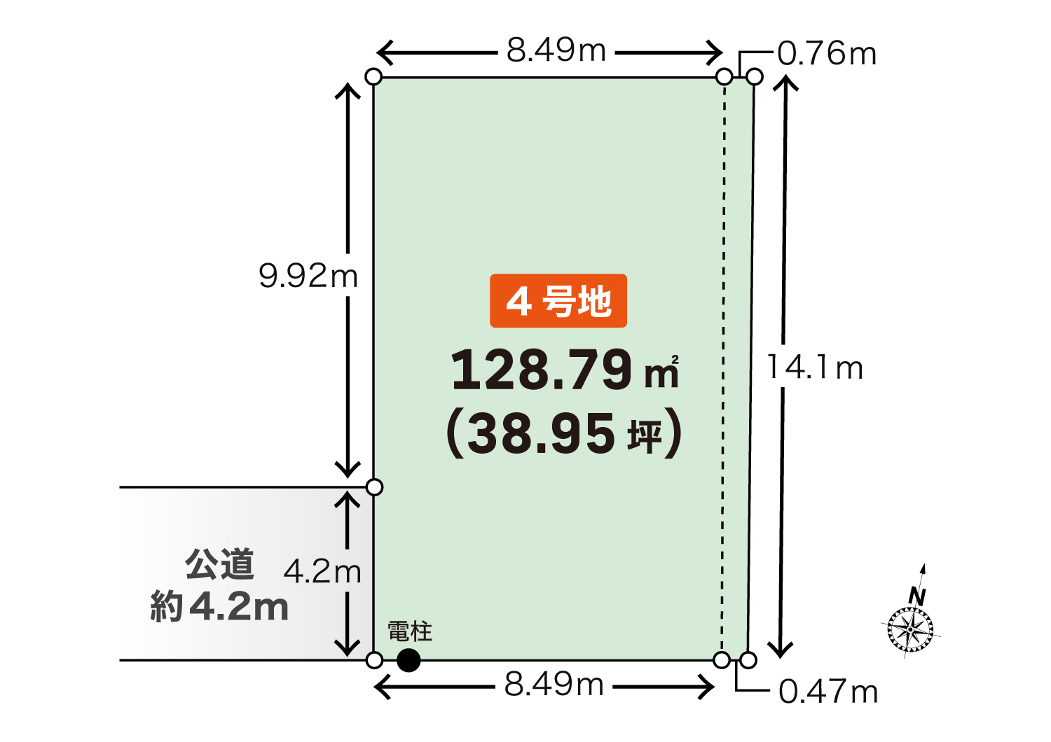 4号地