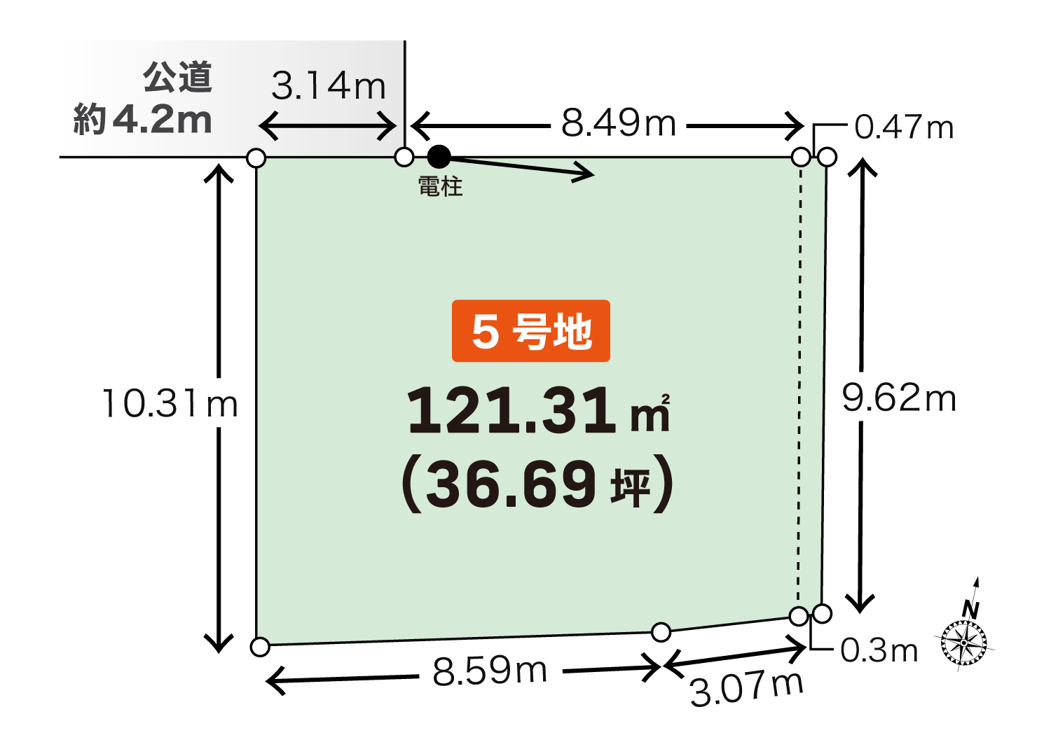 5号地