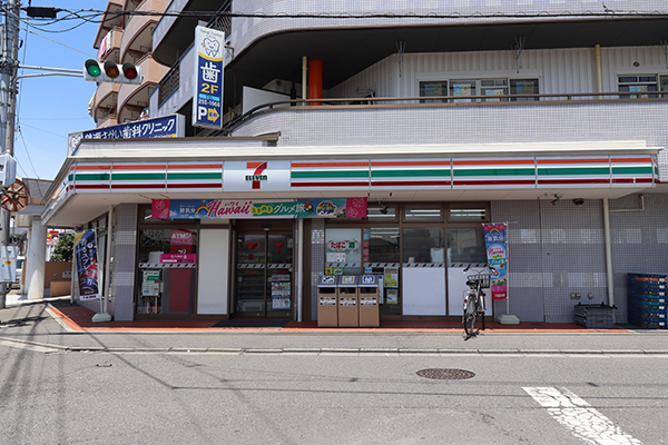 セブンイレブン