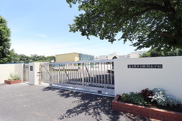 勝瀬小学校